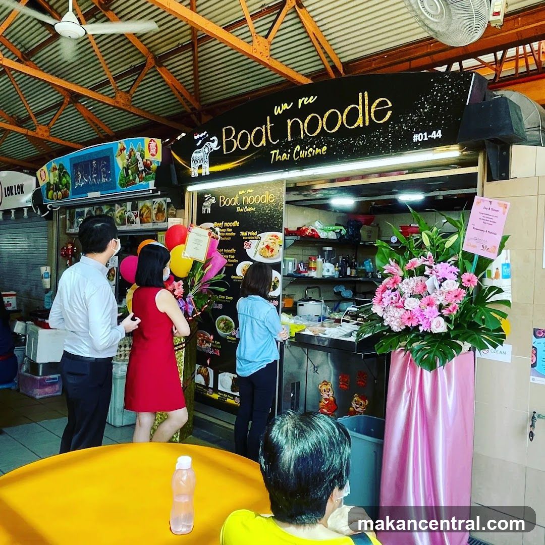 Boat Noodle Thai Cuisine