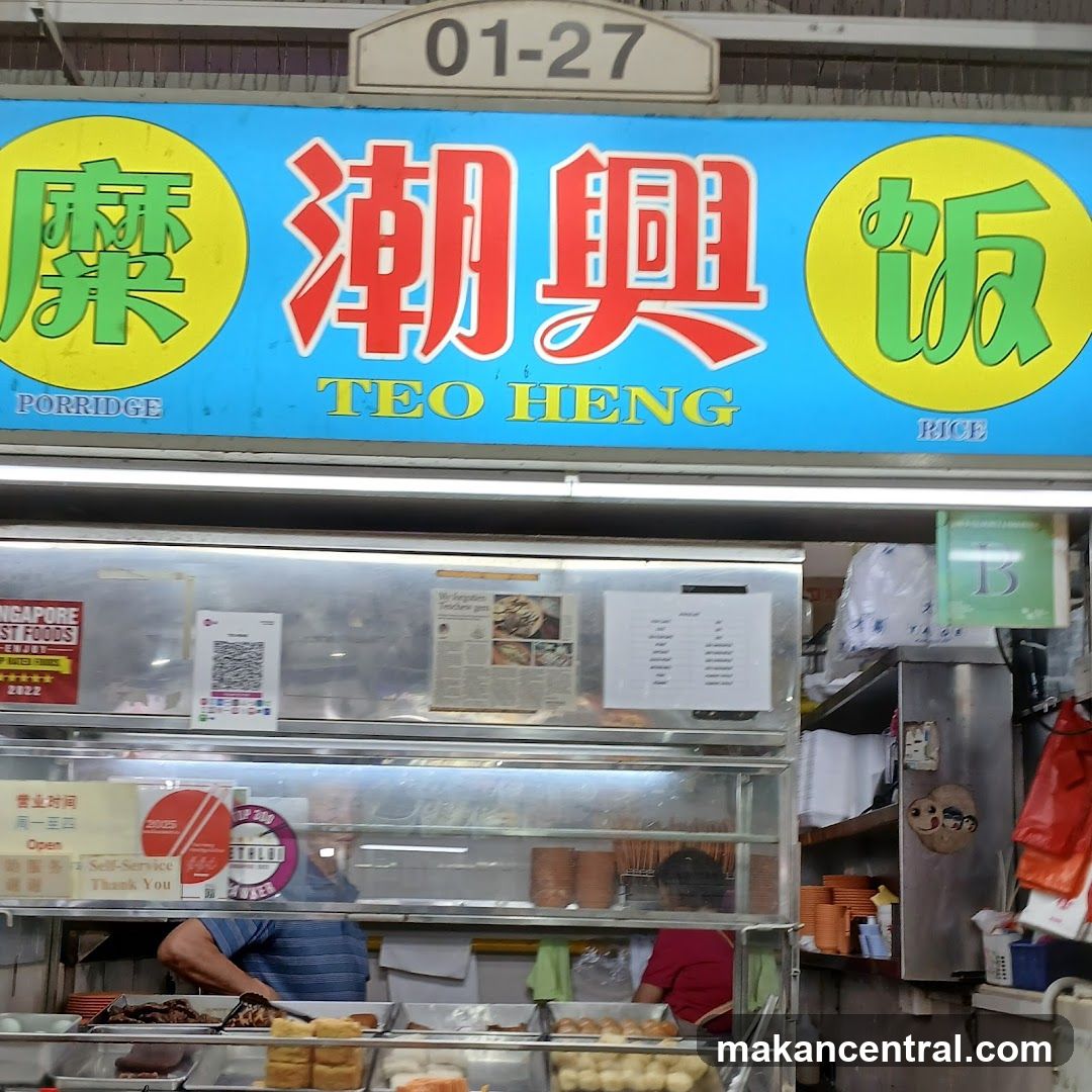 Teo Heng Teochew Porridge