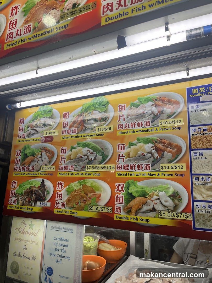 Food Menu