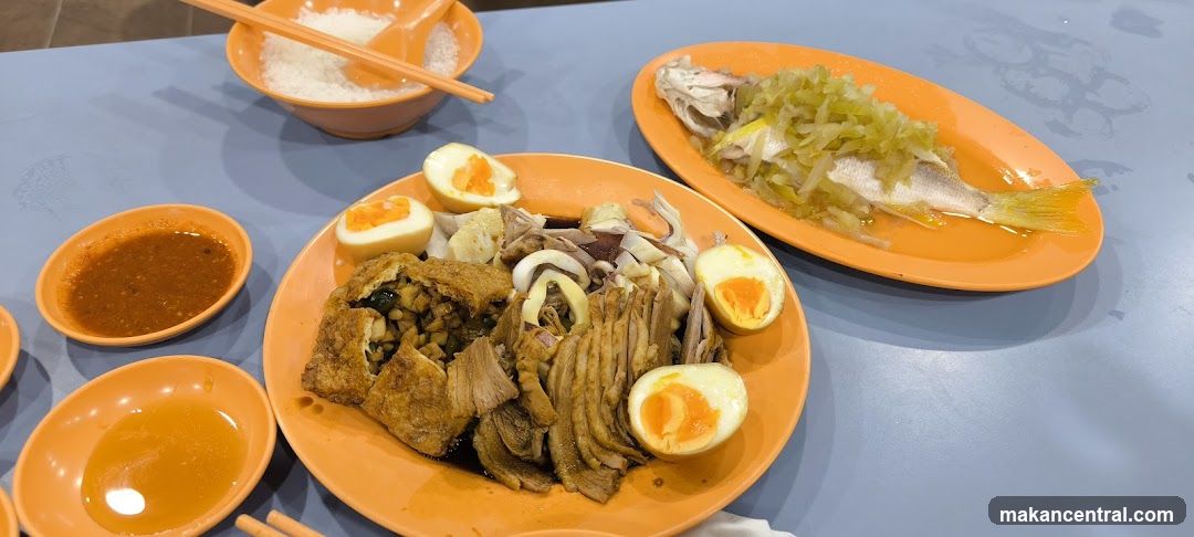 Seafood and Rice