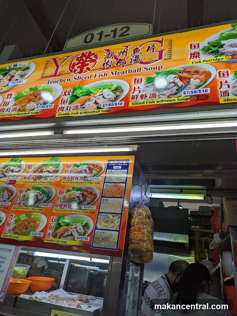 Food Stall Menu