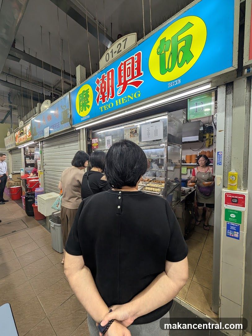 Teo Heng Teochew Porridge