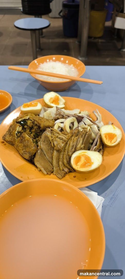 Duck Rice Platter