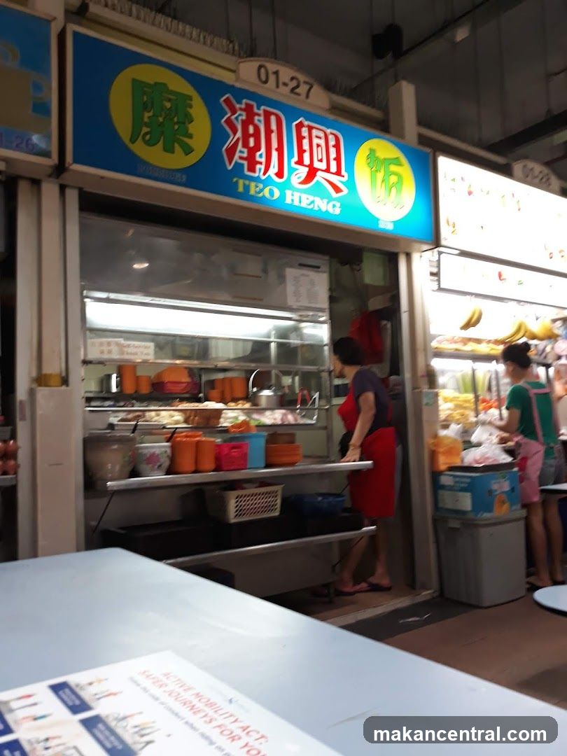 Teo Heng Stall