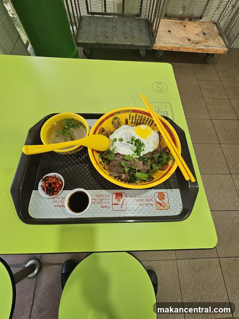 三好骨汤面(San Hao Gu Tang Mian)