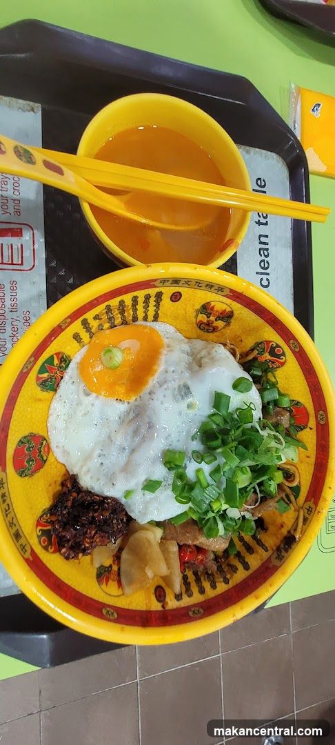 Noodles with Fried Egg and Soup