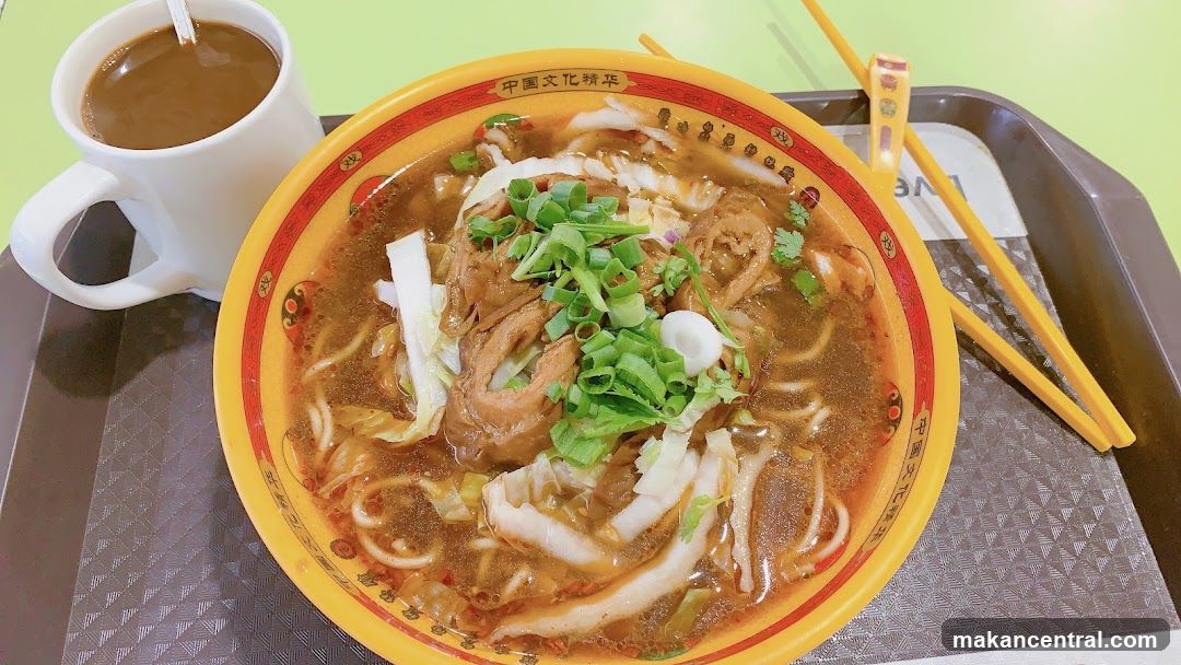 Noodle Soup and Coffee