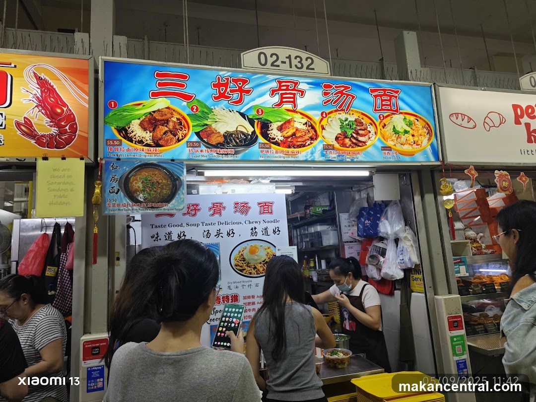 Food Stall with Menu
