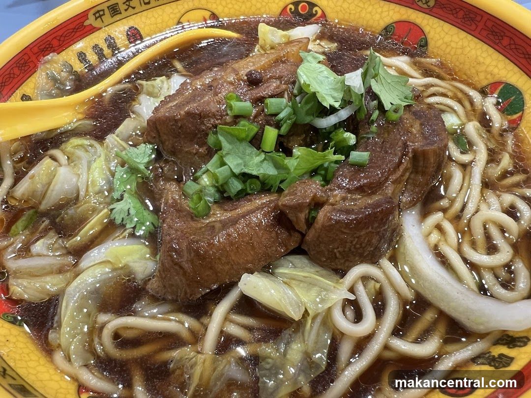 Braised Beef Noodle Soup