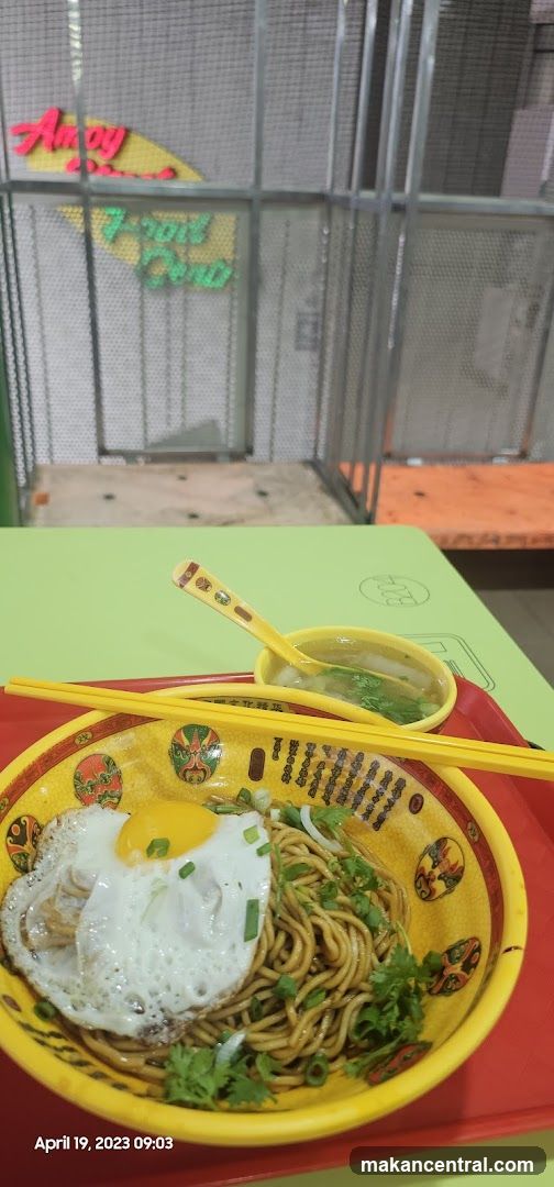 Noodles with Fried Egg