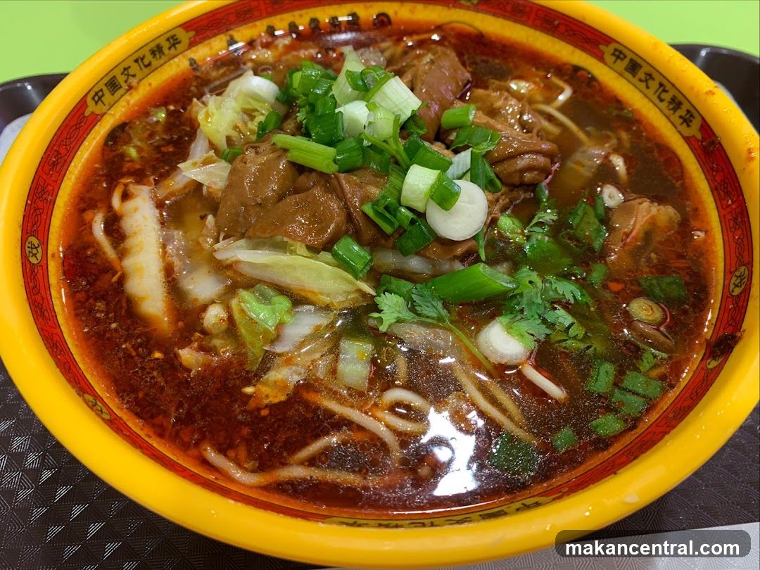 Noodle Soup