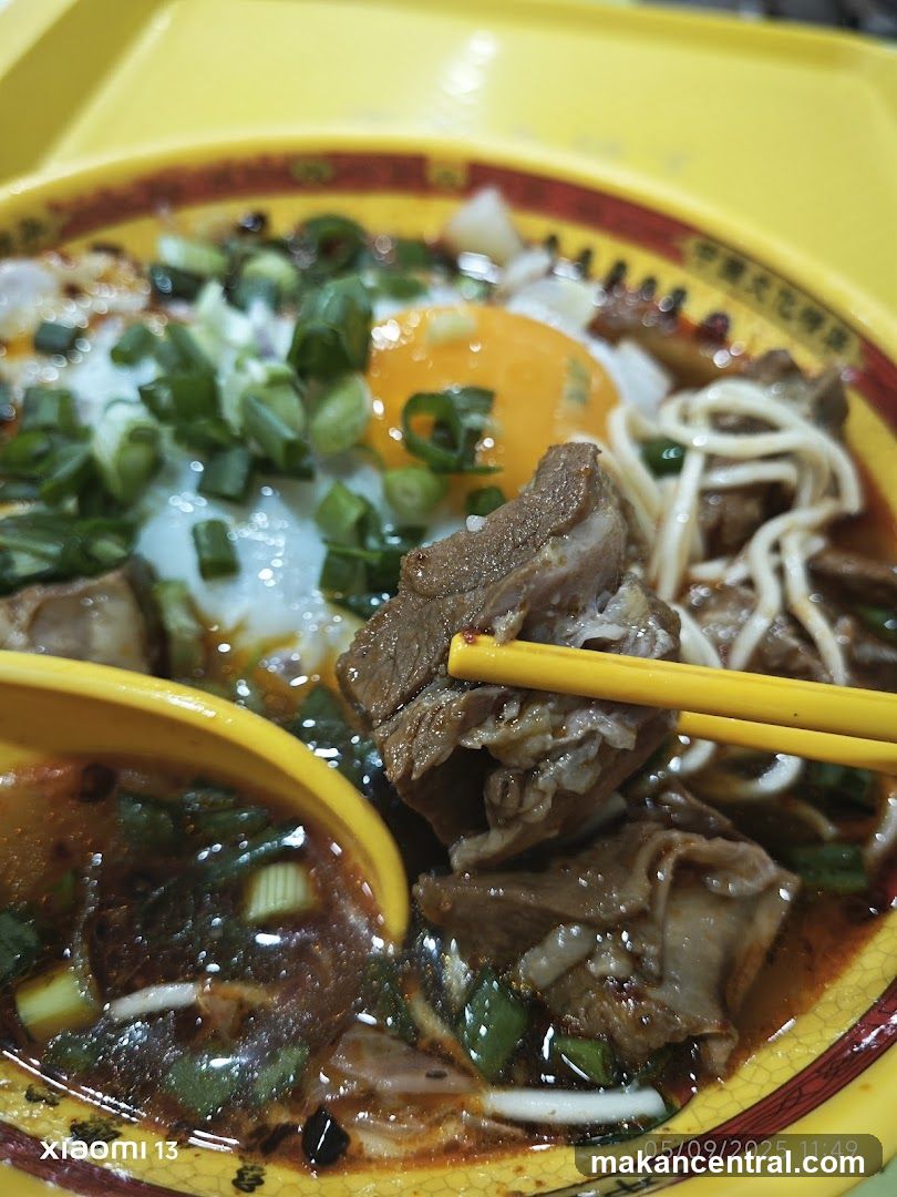 Beef Noodle Soup