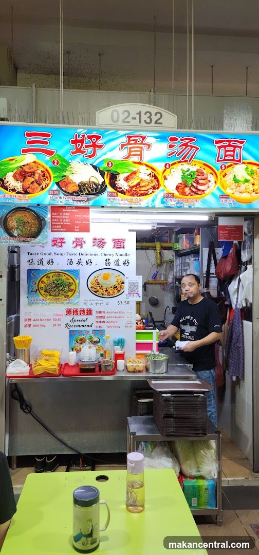 Noodle Stall