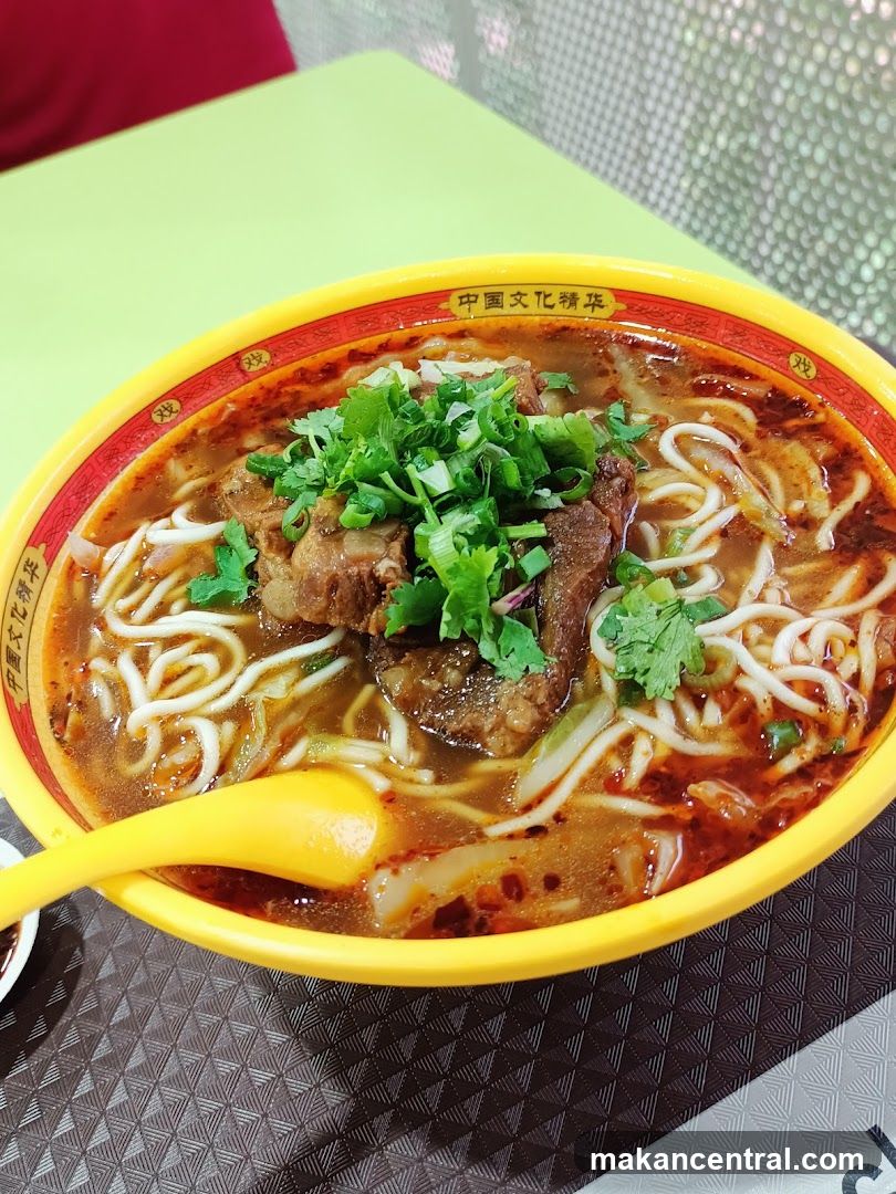 Noodle Soup