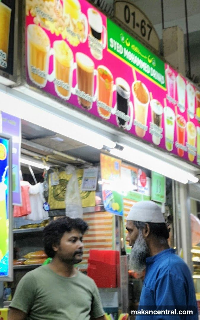 Syed Mohammed Drinks Stall