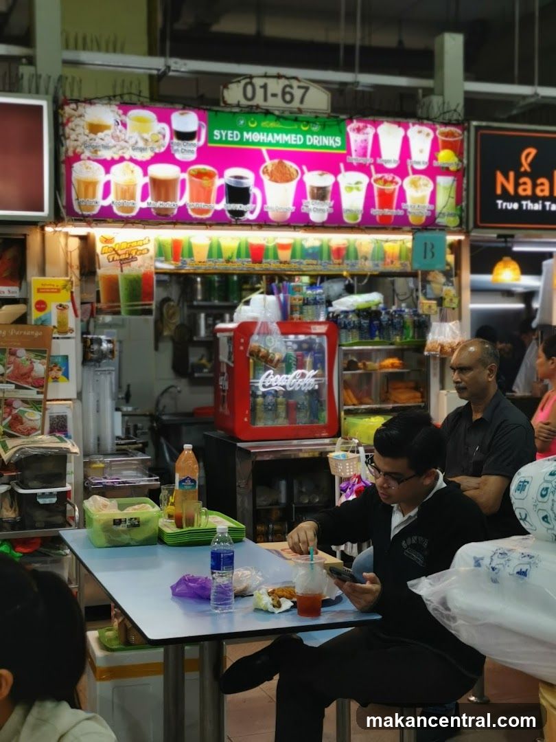 Syed Mohammed Drinks Stall