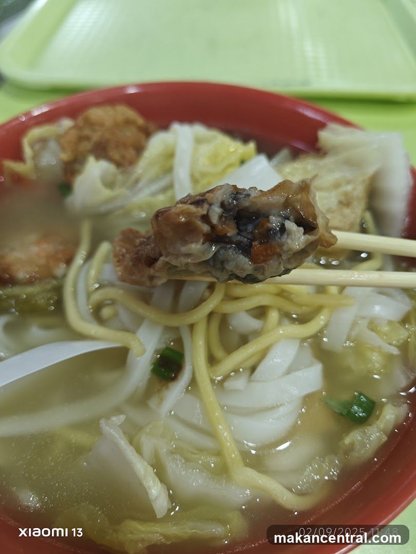 Hakka Yong Dou Fu 客家酿豆腐