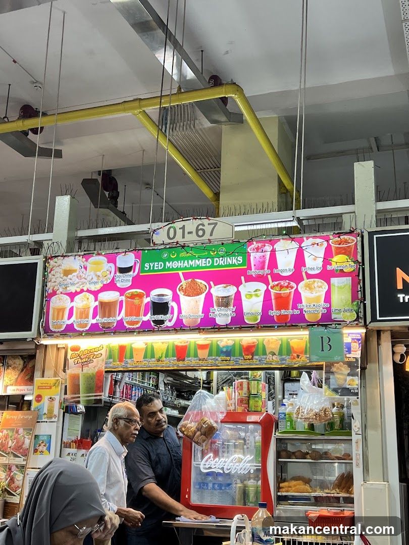Syed Mohammed Drinks Stall