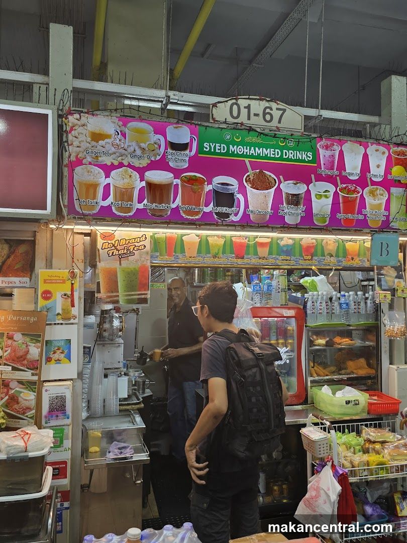 Syed Mohammed Drinks Stall