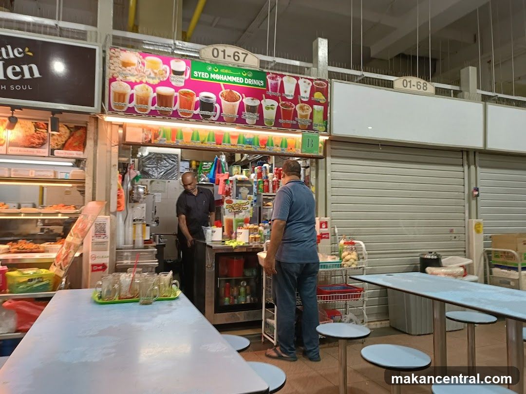 Drinks stall with menu