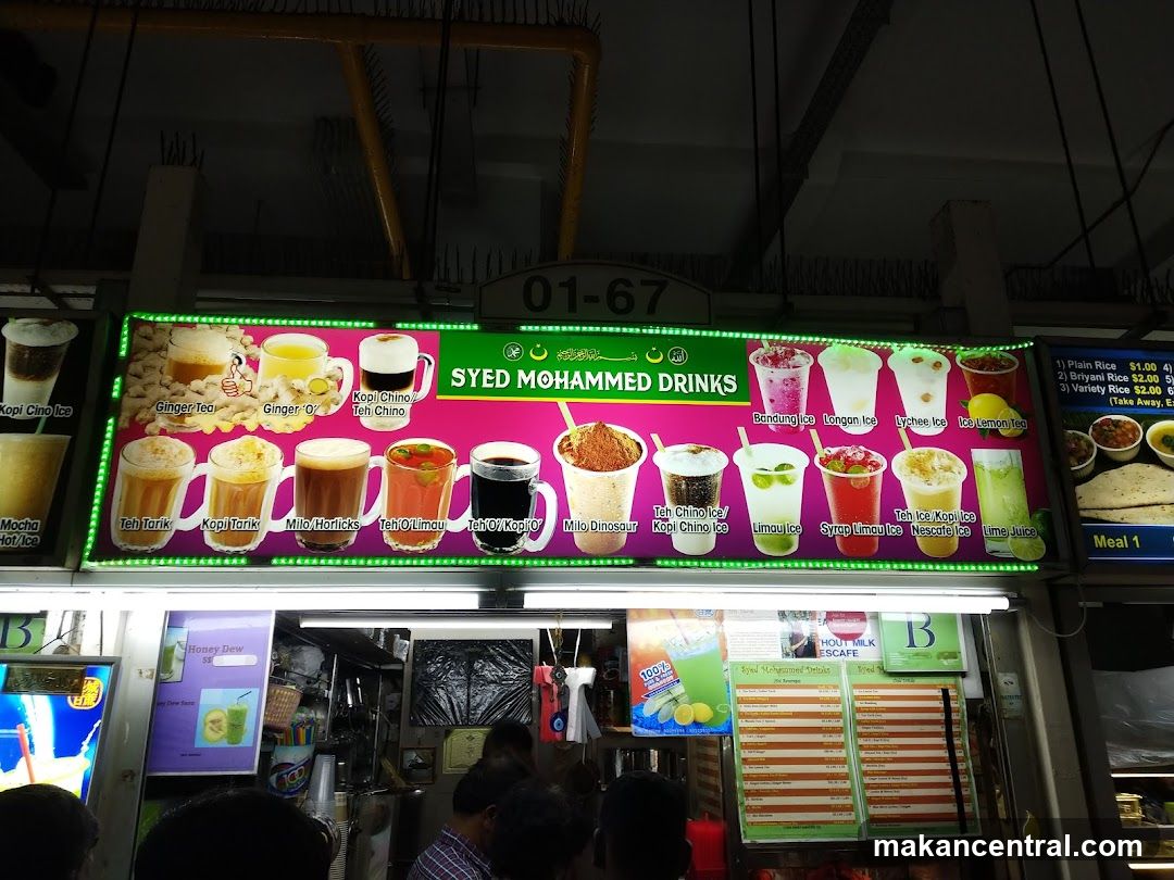 Syed Mohammed Drinks Menu