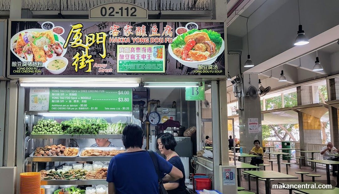 Hakka Yong Dou Fu Stall