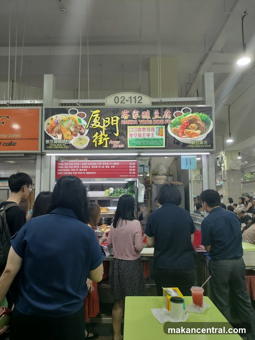 Hakka Yong Dou Fu Stall