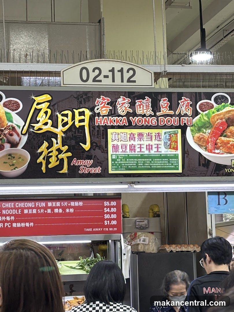 HAKKA YONG DOU FU Menu