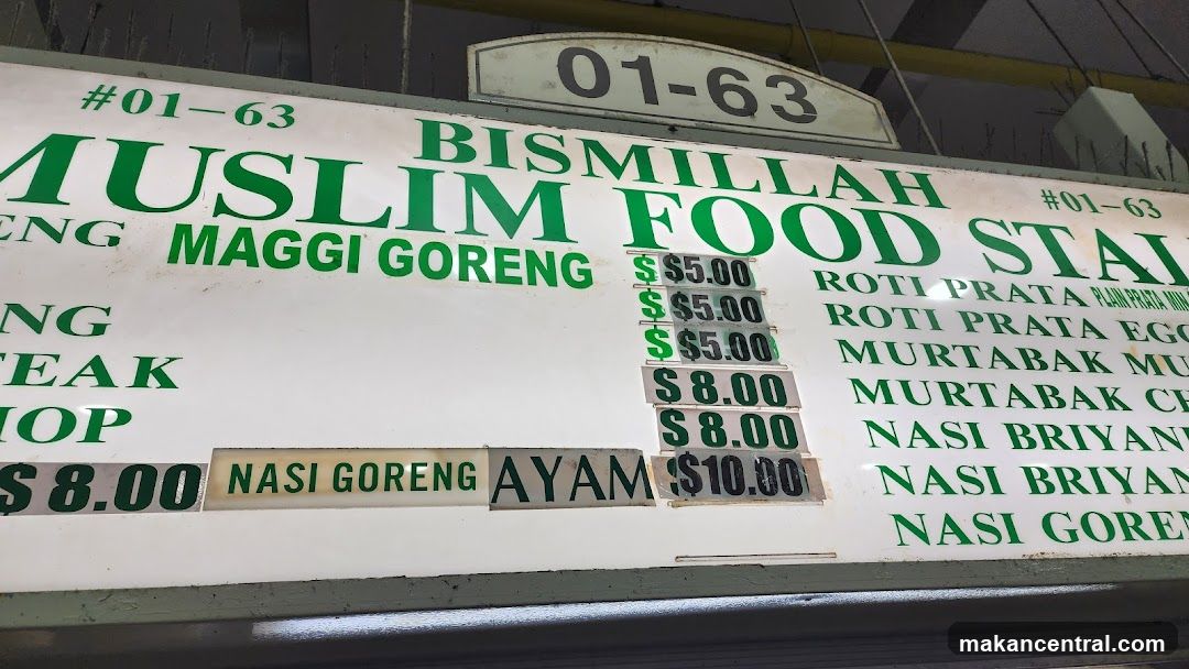 Muslim Food Stall Menu