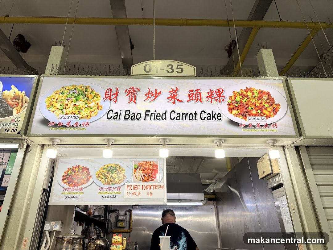 Cai Bao Fried Carrot Cake Menu