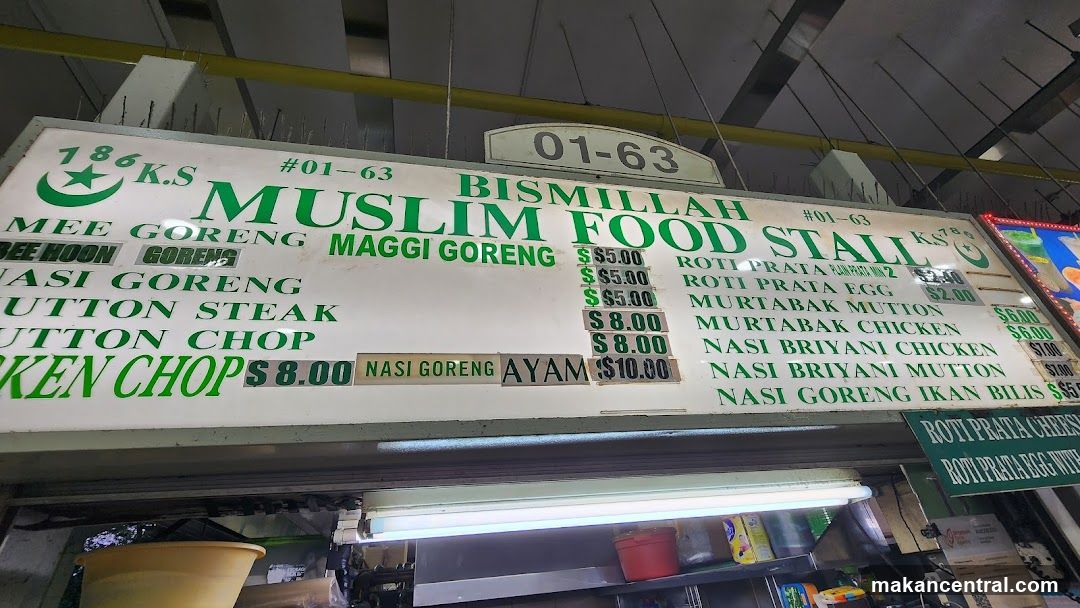 Bismillah Muslim Food Stall Menu