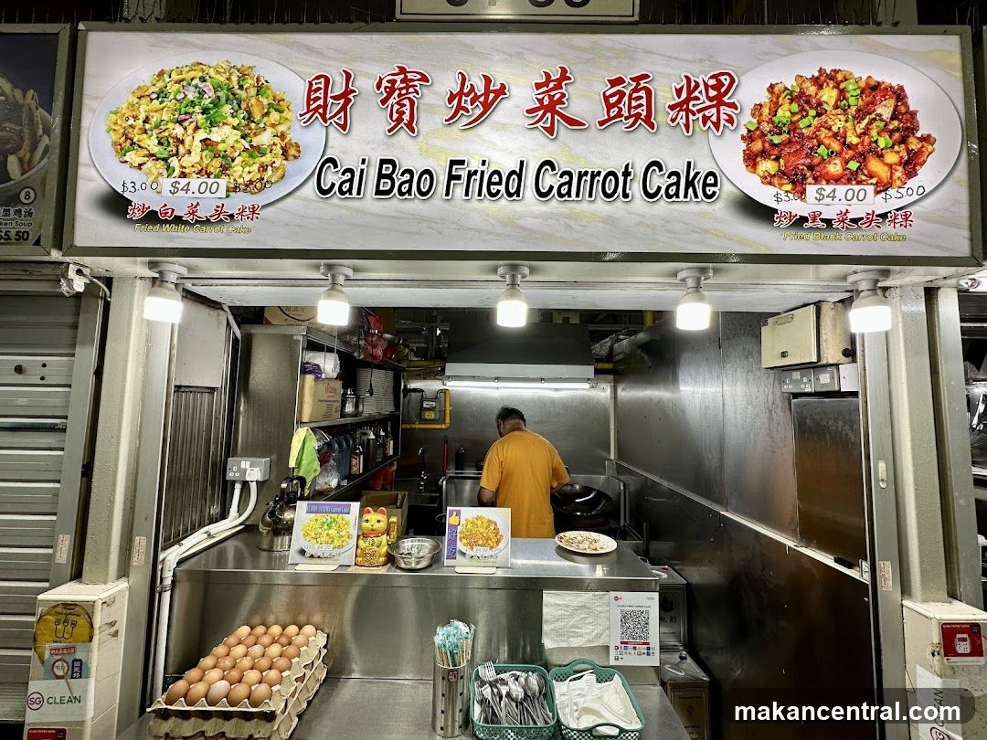 Cai Bao Fried Carrot Cake Stall