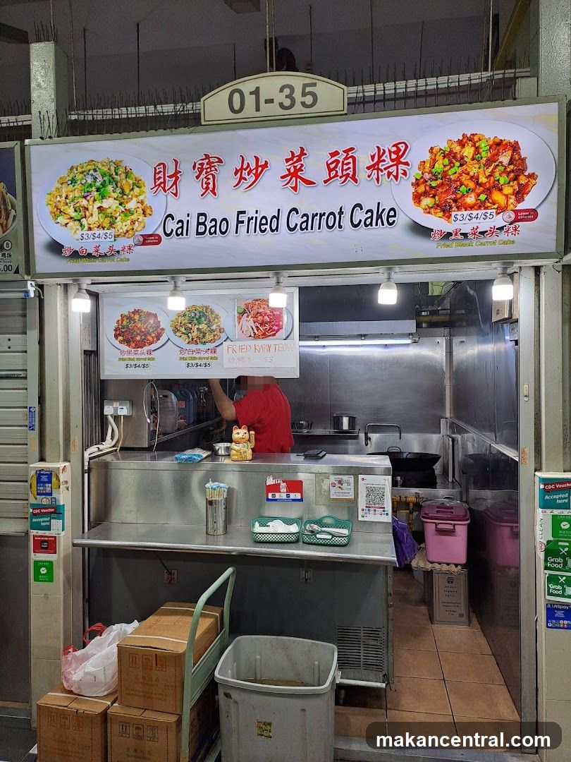 Cai Bao Fried Carrot Cake