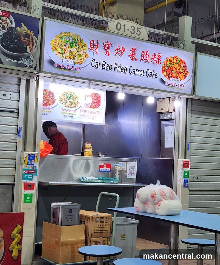 Food Stall