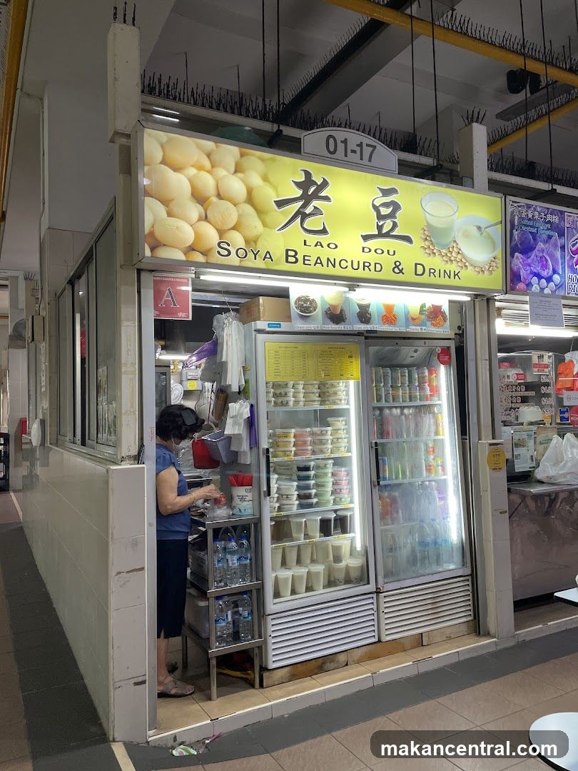 老豆 Lao Dou Soya Beancurd & Drink
