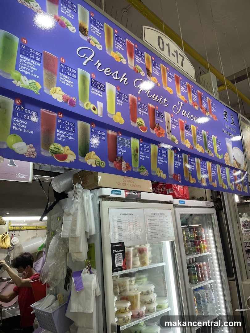 Fresh Fruit Juice Menu