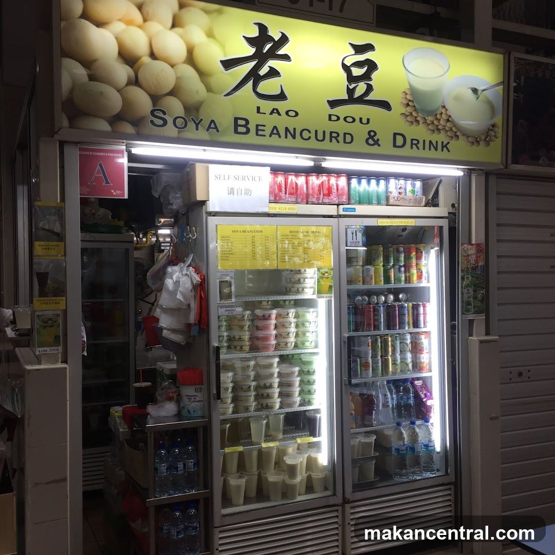 老豆 Lao Dou Soya Beancurd & Drink