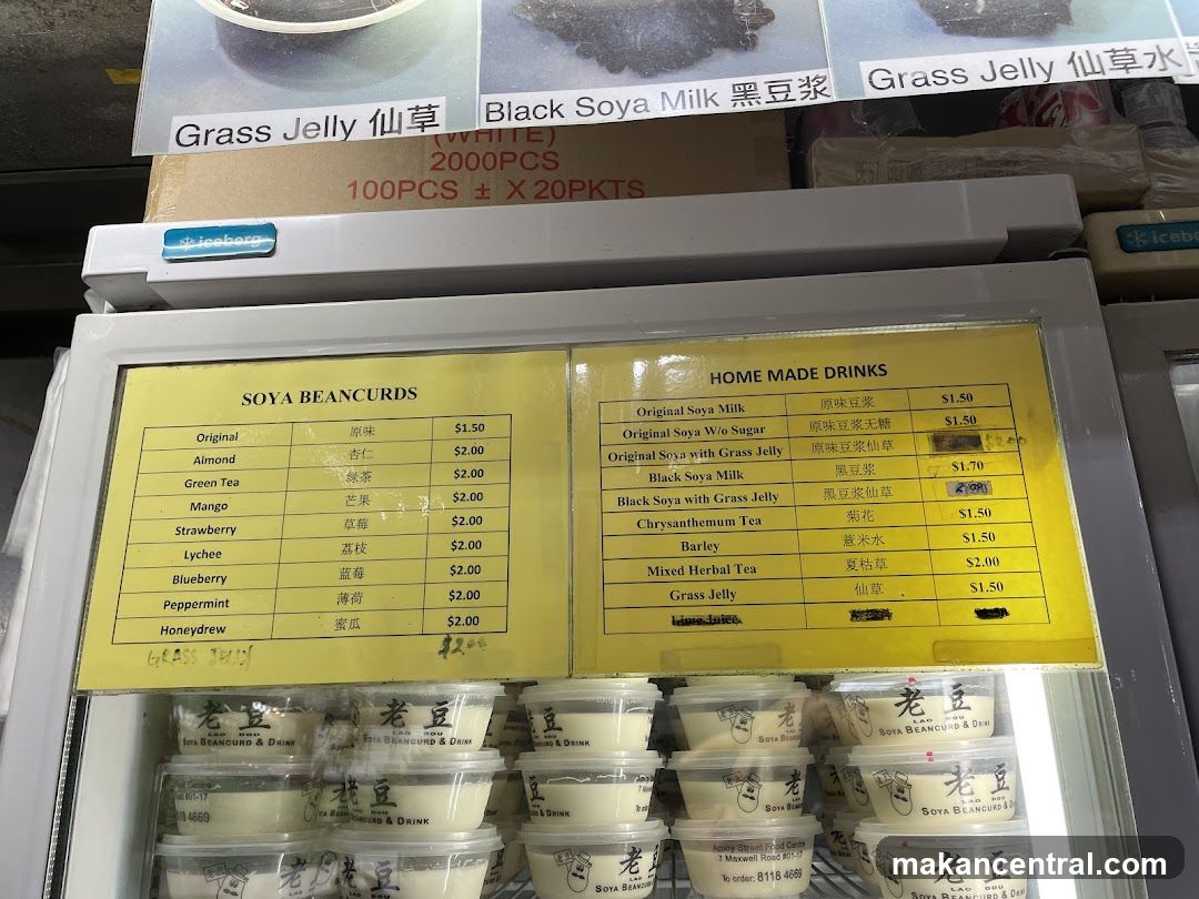 Soya Beancurds and Home Made Drinks Menu