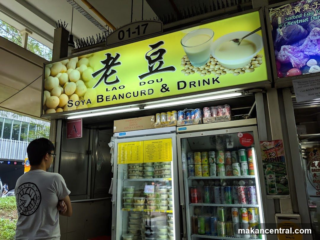 Soya Beancurd Stall