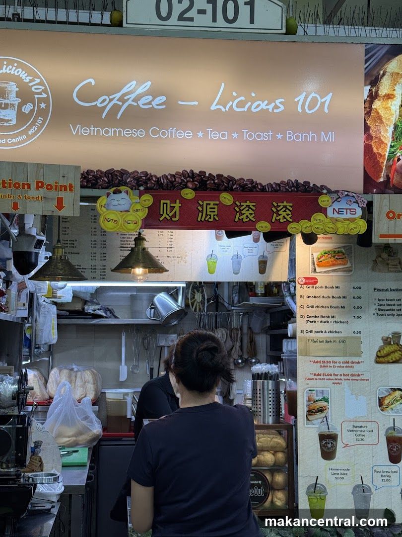 Coffee Shop Stall