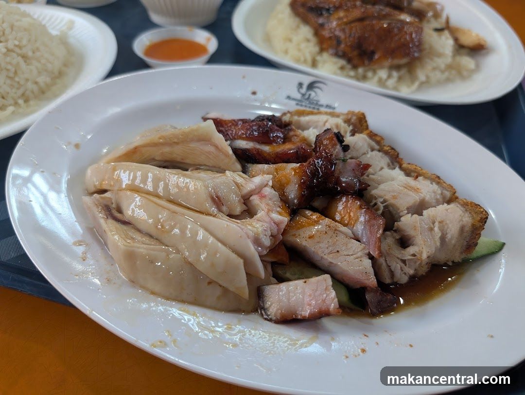 Maxwell Hainanese Chicken Rice
