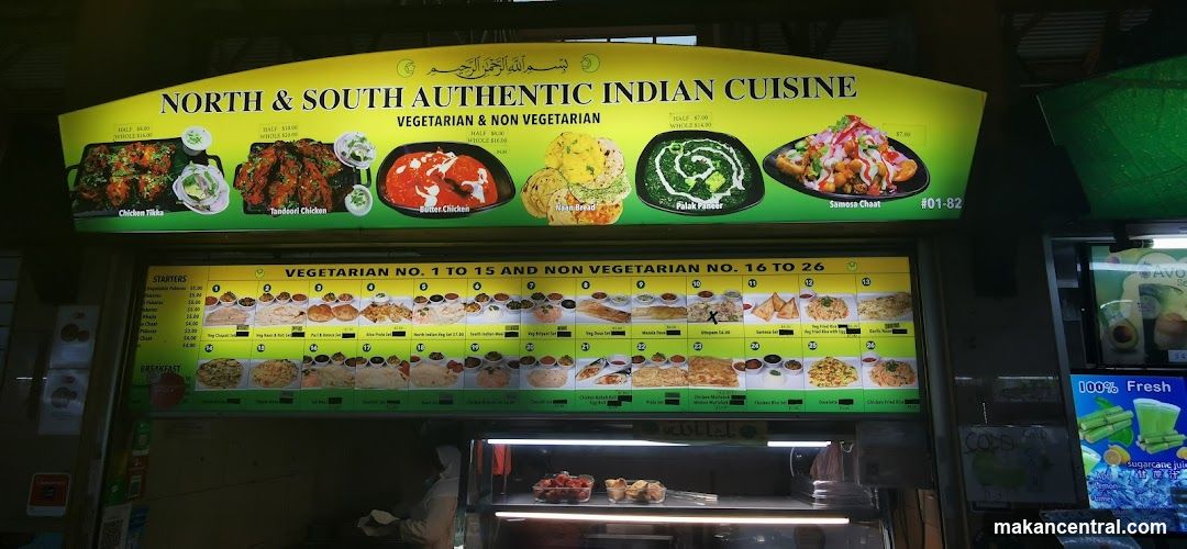 North & South Authentic Indian Cuisine Menu