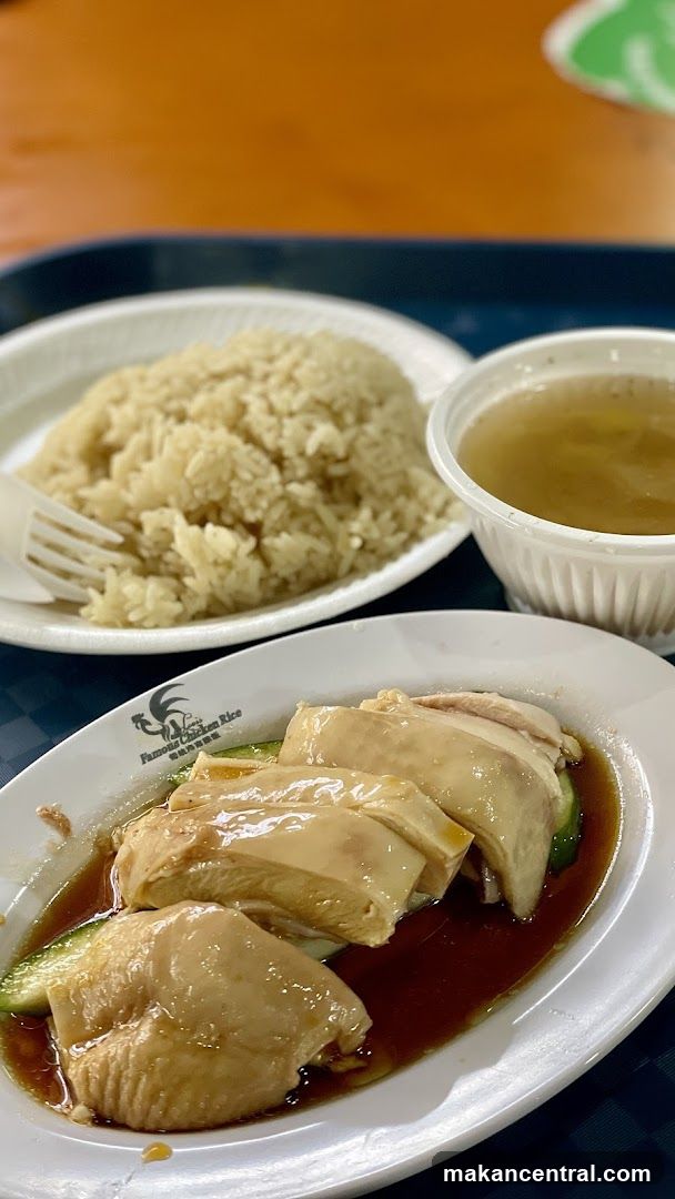 Chicken Rice