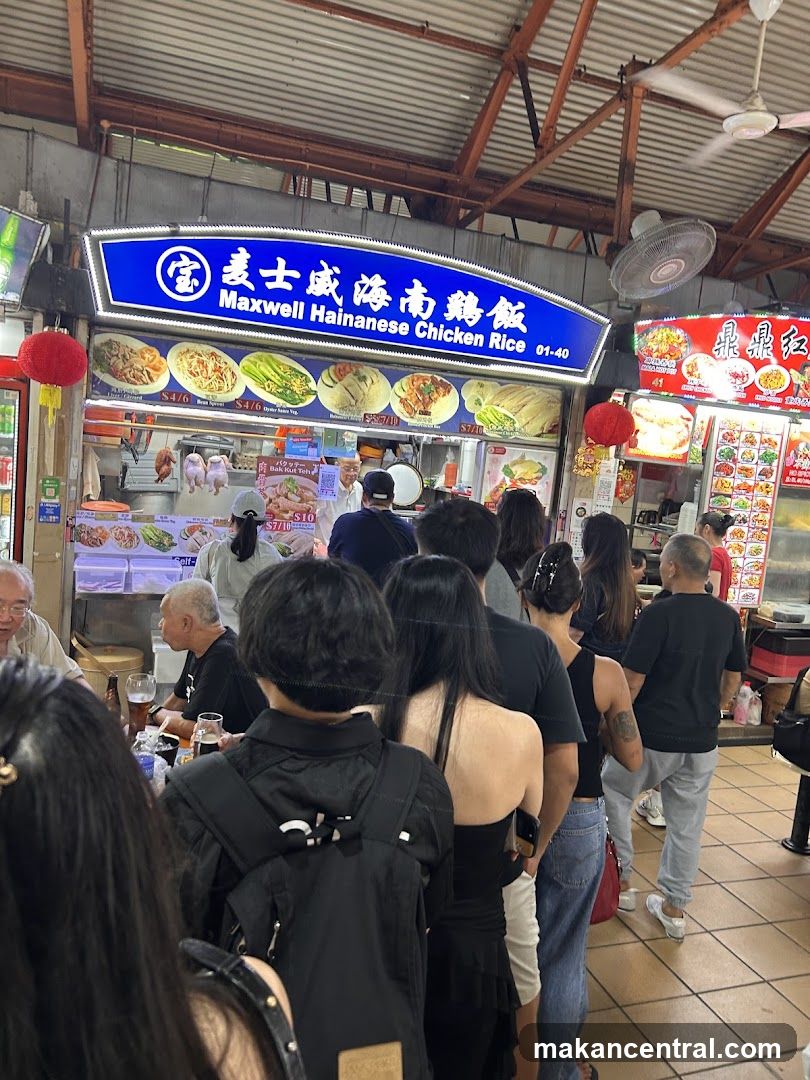 Maxwell Hainanese Chicken Rice