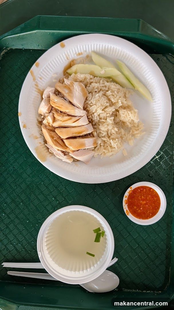 Chicken Rice