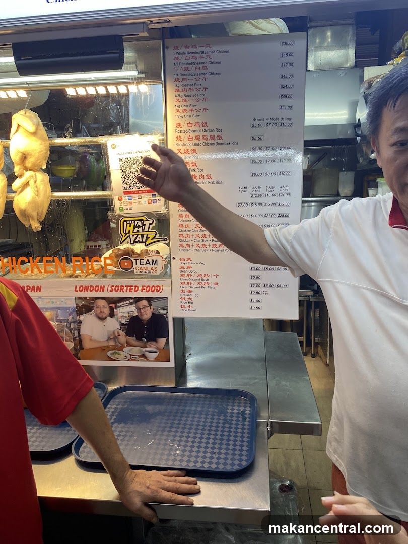 Uncle Louis Chicken Rice Menu