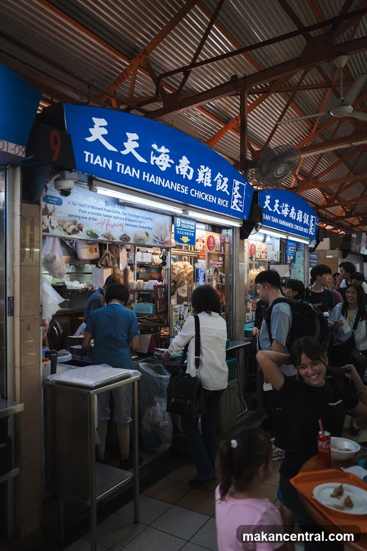 Maxwell Hainanese Chicken Rice
