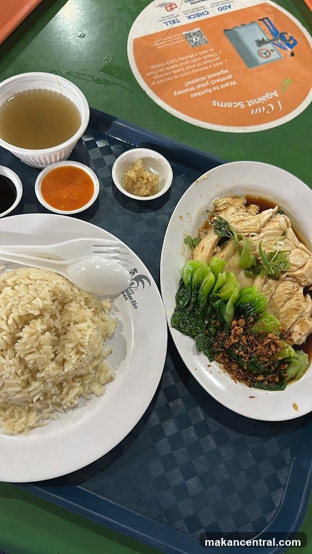 Chicken Rice Meal