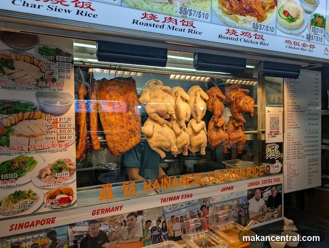 Hainanese Chicken Rice Stall