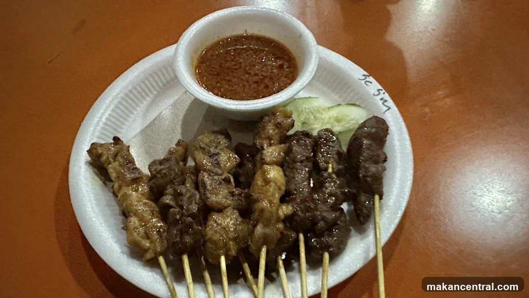 Satay Skewers with Peanut Sauce